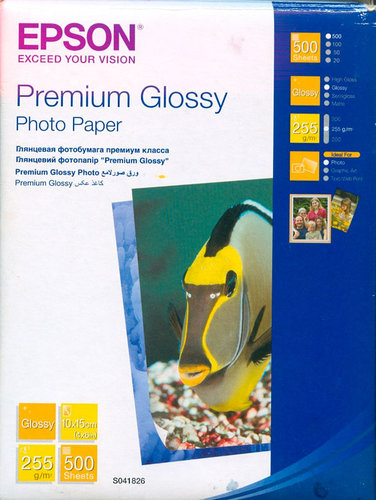 Epson-Premium-Glossy-255-g.m2.jpg